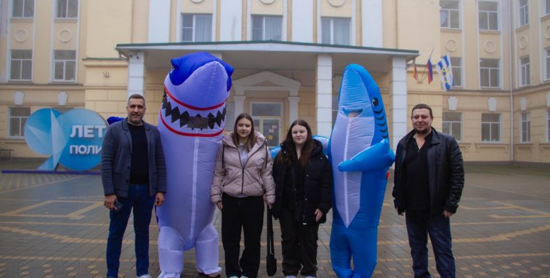 День открытых дверей