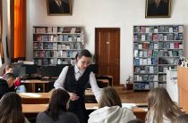 День памяти Александра Сергеевича Пушкина