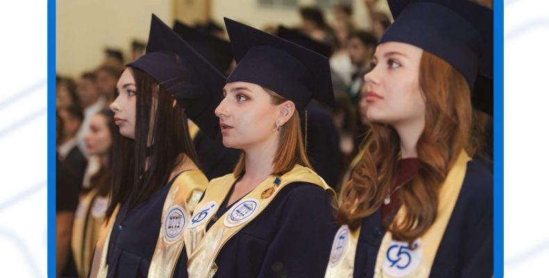 День преподавателя высшей школы