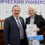День рождения Ирины Борисовны Старченко