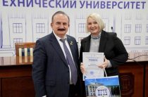 День рождения Ирины Борисовны Старченко