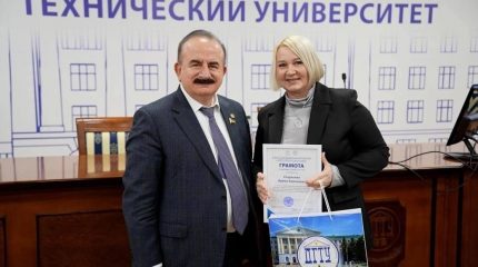 День рождения Ирины Борисовны Старченко