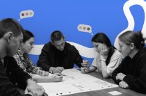 Есть идея — нужен грант