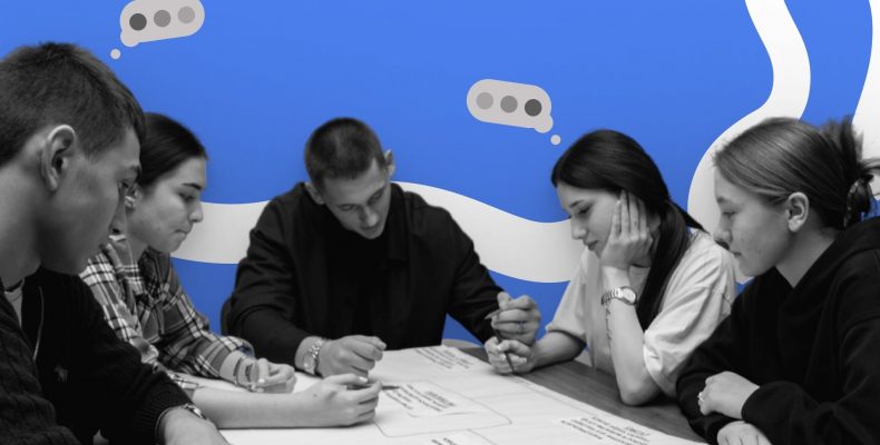 Есть идея — нужен грант