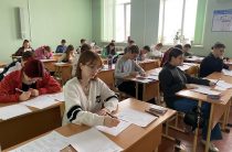 Заключительный этап Многопрофильной инженерной олимпиады «Звезда»