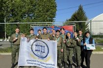Зональный этап Зарница 2.0