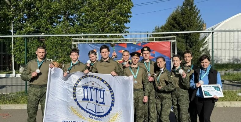 Зональный этап Зарница 2.0