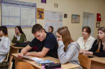 Инженеры — будущее страны