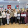 Итоги конкурса молодежного самоуправления