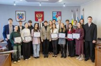 Итоги конкурса молодежного самоуправления