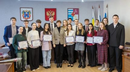 Итоги конкурса молодежного самоуправления