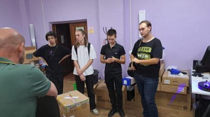 Кадры для беспилотных авиационных систем