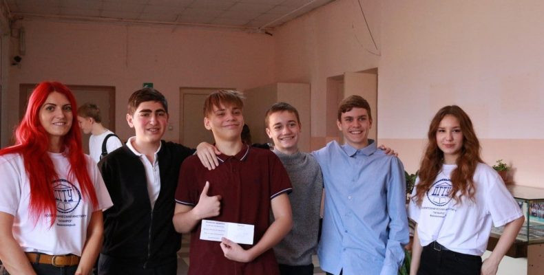 Квест «Выбор есть!»