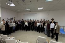 Конкурс молодежных бизнес-проектов