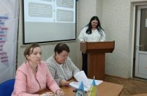 Конференция молодых учёных «Актуальные проблемы государства и права»