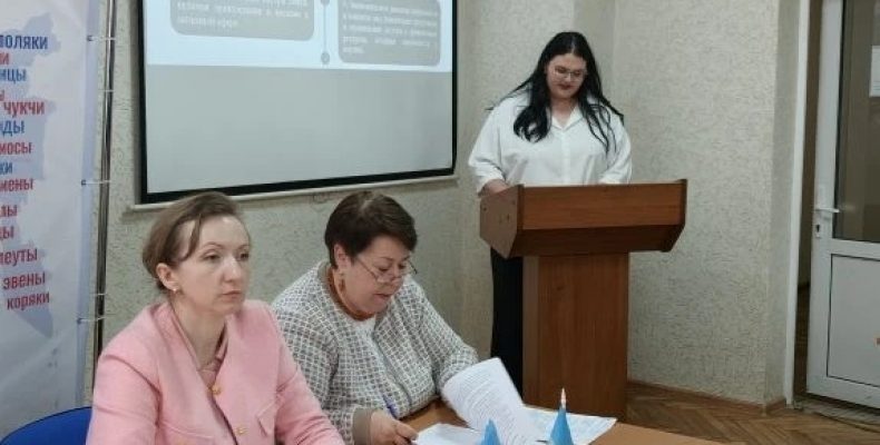 Конференция молодых учёных «Актуальные проблемы государства и права»