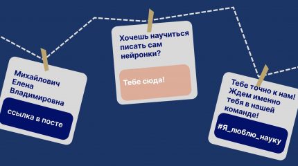 Кружки! Что? Что? Кружки!