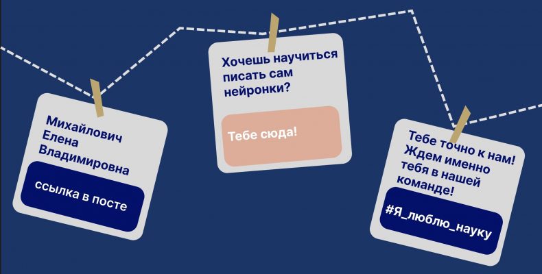 Кружки! Что? Что? Кружки!