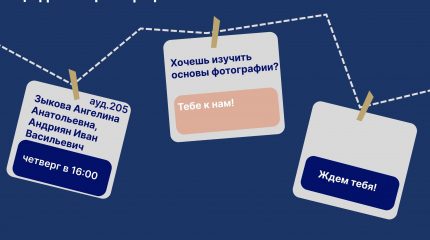 Кружки! Что? Что? Кружки!