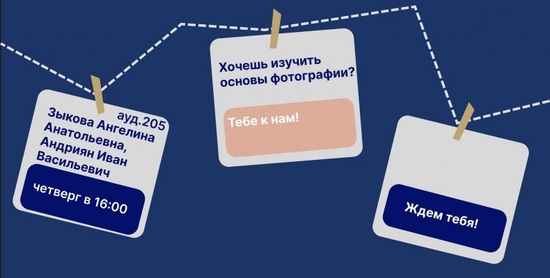 Кружки! Что? Что? Кружки!