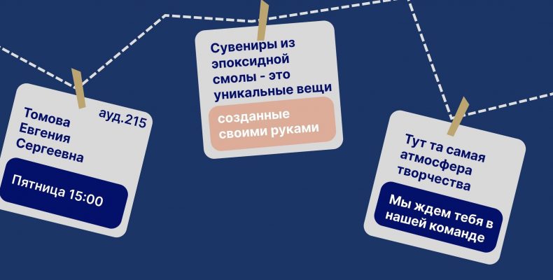 Кружки! Что? Что? Кружки!