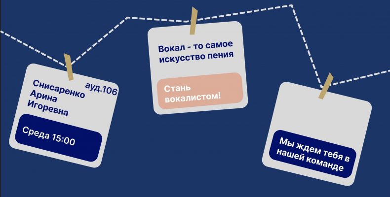 Кружки! Что? Что? Кружки!