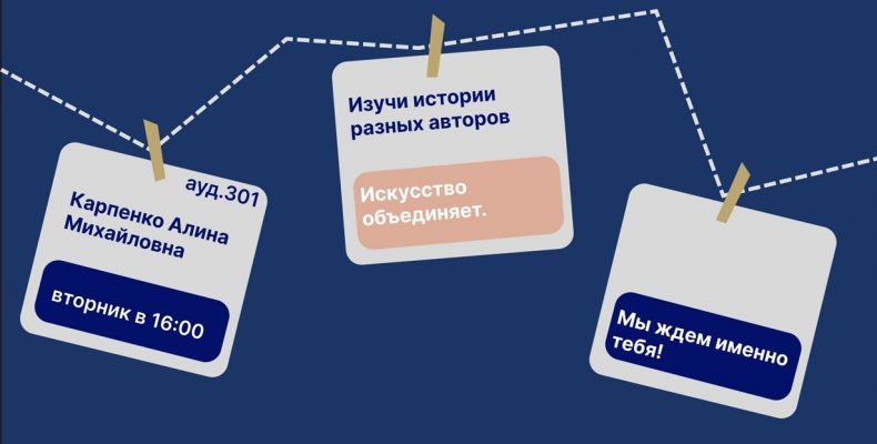 Кружки! Что? Что? Кружки!