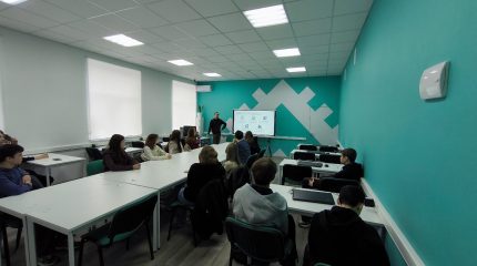Мастер-класс по созданию современного веб-сайта