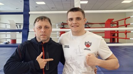 Мастер спорта России по боксу!