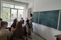 Между строк