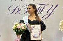 Конкурс красоты и таланта «Мисс ДГТУ» 9 октября