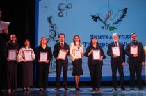 Михаил Евгеньевич Галушко — победитель в номинации «Педагогический дебют» на конкурсе «Учитель года — 2026» в Таганроге!