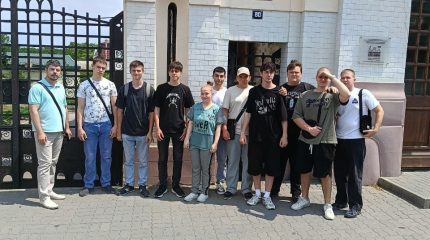 Музей «Градостроительства и быт Таганрога»
