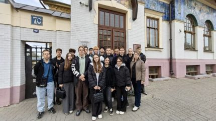 Музей «Градостроительство и Быт»