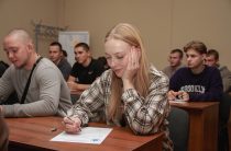 Мы приняли участие в экологическом диктанте «ЭкоТолк»