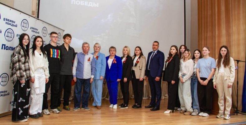 Наука во благо Победы