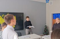 Научно-практическая деловая игра «Судебное разбирательство в гражданском процессе».