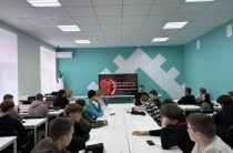 Недели науки и празднования 95-летия Политехнического института (филиала) ДГТУ в г. Таганроге