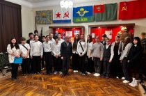 «Неделя без турникетов»