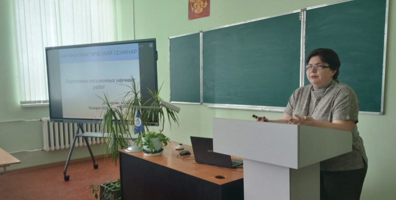 Неделя науки и празднования 95-летия Политехнического института (филиала) ДГТУ в г. Таганроге