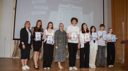 ОТЧЕТ О ПРОВЕДЕНИИ V ФЕСТИВАЛЯ НАУКИ «ЮНиУМ»