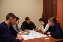 Образовательный интенсив