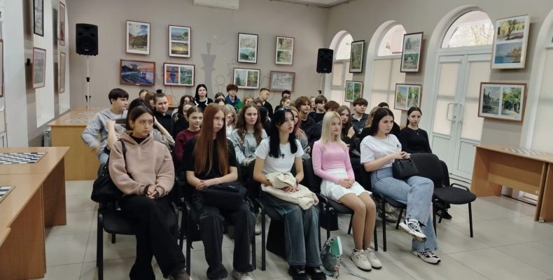 Остановись и подумай