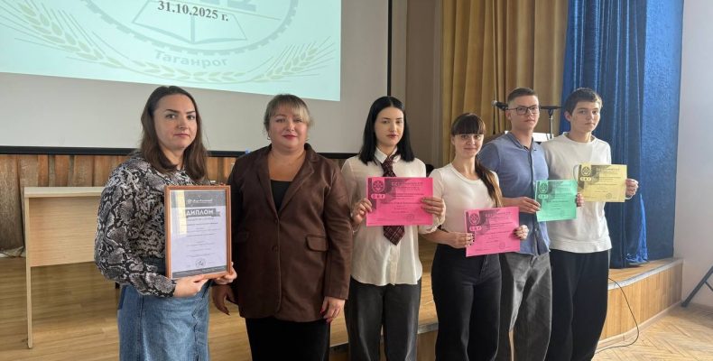 Очередные победы нашего института!