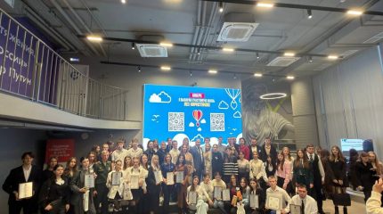 Очередные победы нашего института