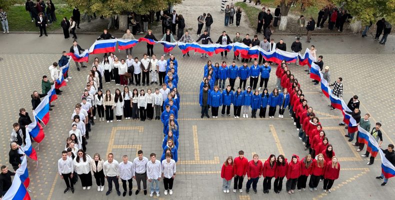 Патриотическая акция