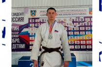 Первенство Ростовской области до 23 лет по дзюдо