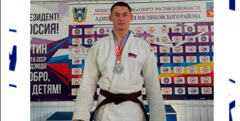 Первенство Ростовской области до 23 лет по дзюдо