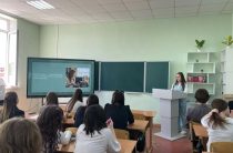 Первый шаг в науку!