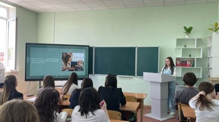 Первый шаг в науку!
